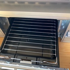 タカラスタンダード都市ガス