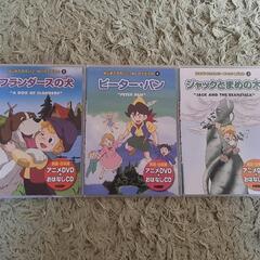 はじめてのえいご めいさくどうわ アニメDVD+おはなしCD 3...