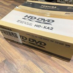 苫小牧バナナ】開封未使用品 東芝/TOSHIBA HD DVDプレーヤー HD-XA2 