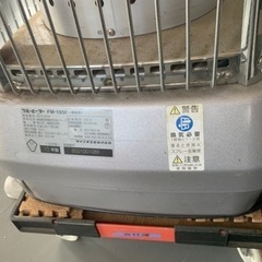 業務用石油ストーブ　DAINICHI FM-195f