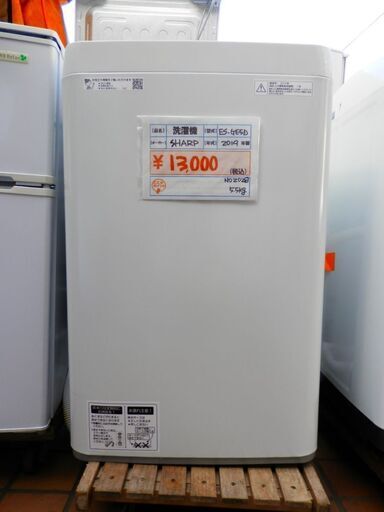 114\u003e SHARP 中古洗濯機  ES-GE5D  2019年製 5.5kg