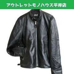 Schott ショット シングルライダース 羊革 レザージャケッ...