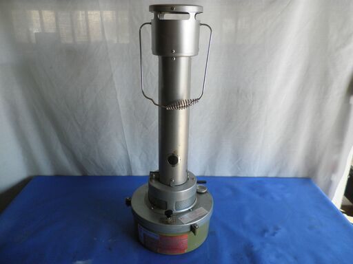 暖太郎 | ega.org.eg