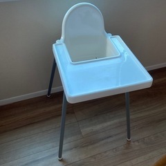 IKEA子供椅子