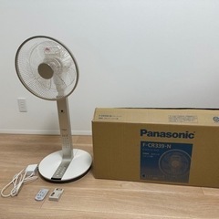 Panasonic リビング扇　30センチ　F-CR339-N