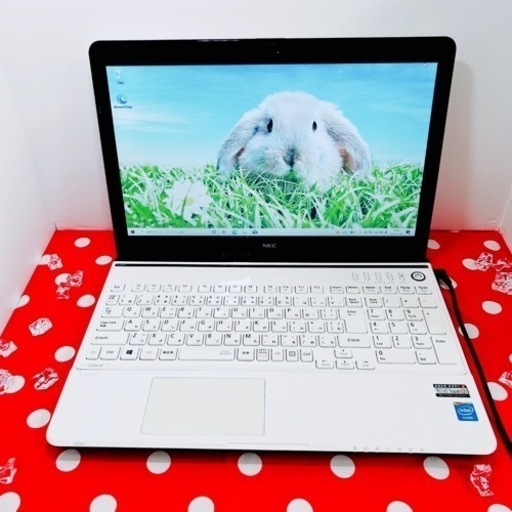 A-18初心者歓迎/光沢ツヤツヤ/サクサク/白くて可愛いパソコン