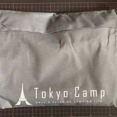 TokyoCamp 焚火台 焚き火台 折りたたみ焚火台