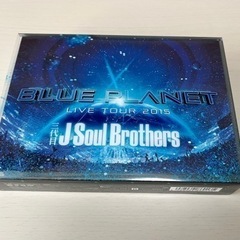 三代目 J Soul Brothers LIVE DVD