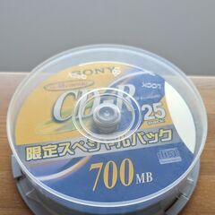 CD-R 未使用 20枚