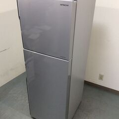 （4/24受渡済）JT6036【HITACHI/日立 2ドア冷蔵...