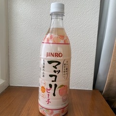 未開封♪ ジンロ　JINRO マッコリ　ピーチ