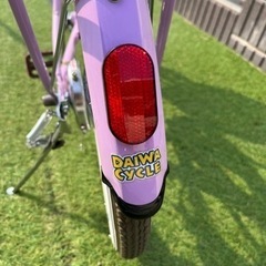 子供用自転車　ダイワサイクル　２０インチ
