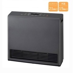 新品未開封 リンナイ RC-S5801E 21畳 大能力 ガス ファンヒーター