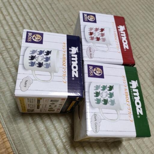 コップ、グラス MOZ