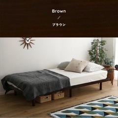 【2台分】天然木すのこシングルベッド