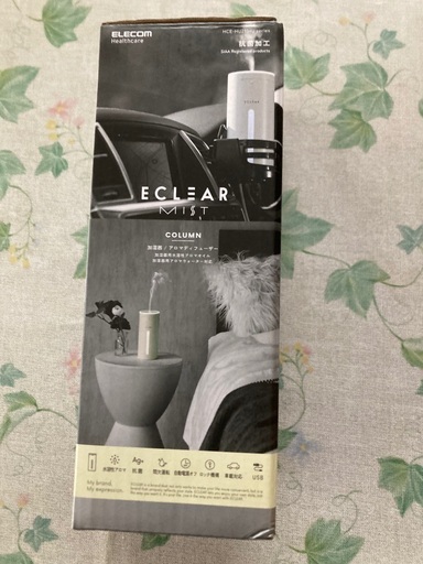 エレコム　卓上加湿器