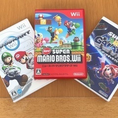 Wii ソフト　マリオシリーズ