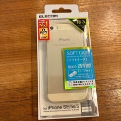 ELECOM iPhone スマホケース　SOFT CASE