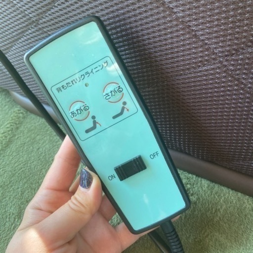 電動リクライニングベット