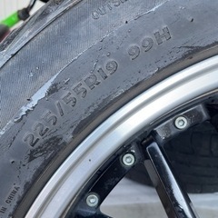 アネーロコラソンシュパーヴ4本セット