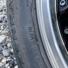 アネーロコラソンシュパーヴ4本セット