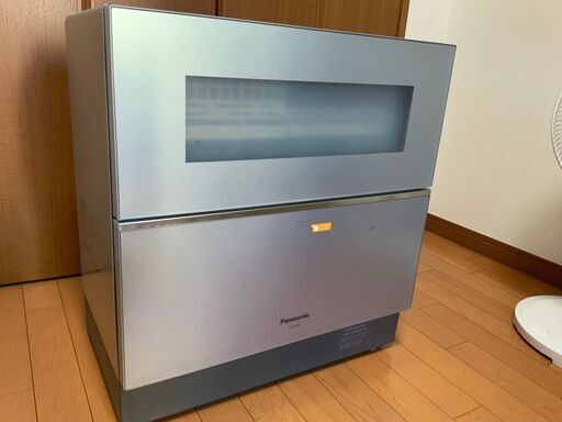 食器洗い乾燥機 NP-TZ200 Panasonic + おまけ付き | tintasmarfim.com.br