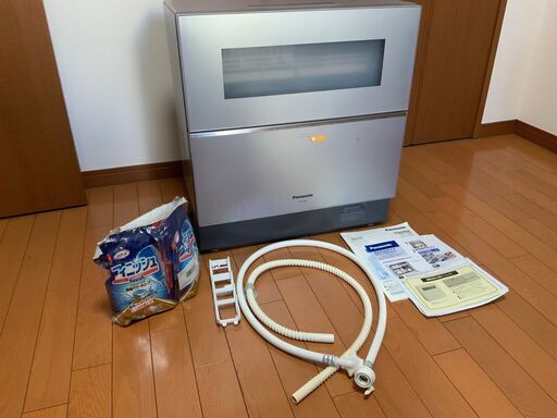 食洗機 Panasonic NP-TZ200-S たのメル便 ｜ きよかっ 食洗