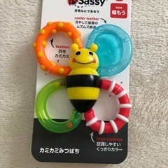 Sassy 歯固め　ベビー　おもちゃ　みつばち