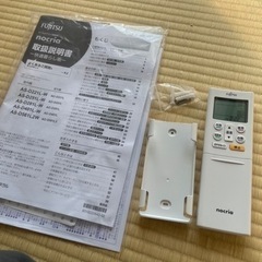 エアコン(2022年1月購入)配達可能3/5まで掲載※値下げしました