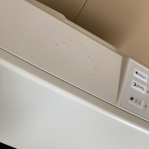 リンナイ RC-K2401E-1 都市ガス ガスファンヒーター | qsfirst.sg