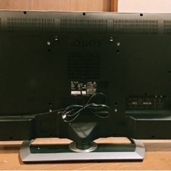 【美品】シャープ 45V型 4K 液晶テレビ AQUOS LC-45US40 SHARP 液晶テレビ LC-45US40 4K 格安 45インチ d2619 Amazon