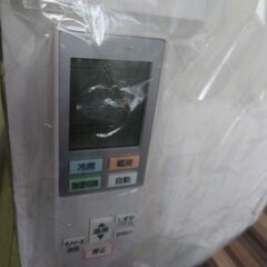 Panasonic ルームエアコン エオリア CS-J220D 2021年製