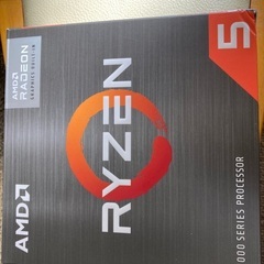 AMD Ryzen 5 5600G (CPU)