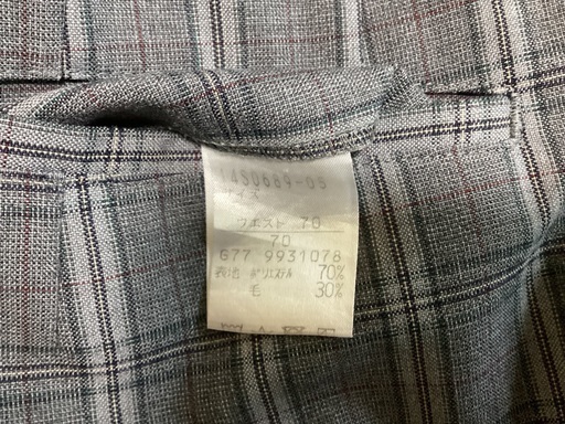 樟南高校の夏服ズボン二本です。 - 鹿児島市