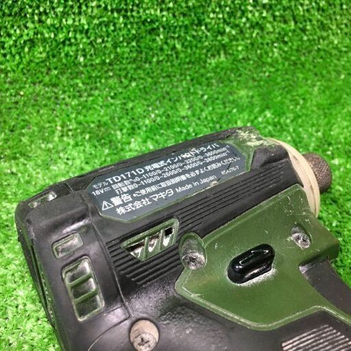 マキタ TD171D 充電式 インパクトドライバー 18V【市川行徳店】【店頭
