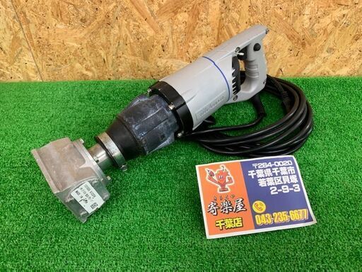 ミカサ　電直コテ型バイブレーター　UM-ZF100A【中古品】