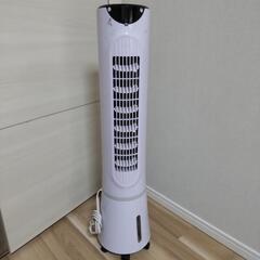 【無料】タワー型扇風機