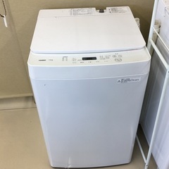 HJ137 【中古】洗濯機 TWINBIRD 20年式 WM-E...