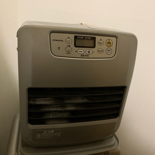 ファンヒーター