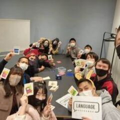 Language Exchange :) [言語交換] (Lif...