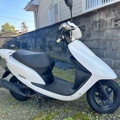 原付　ホンダDIO 50