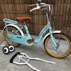 東京都の子供自転車の中古が安い！激安で譲ります・無料であげます 