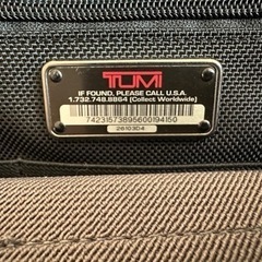 トゥミ Tumi キャリーオン ラゲージ