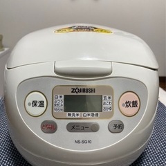 ZOJIRUSHI炊飯器