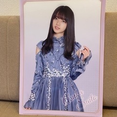 乃木坂46 1期生 齋藤飛鳥　クリアファイル