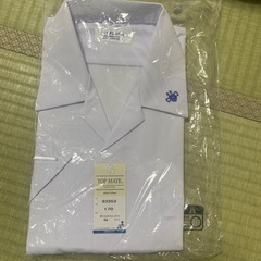 高知大学附属中学男子制服半袖シャツ