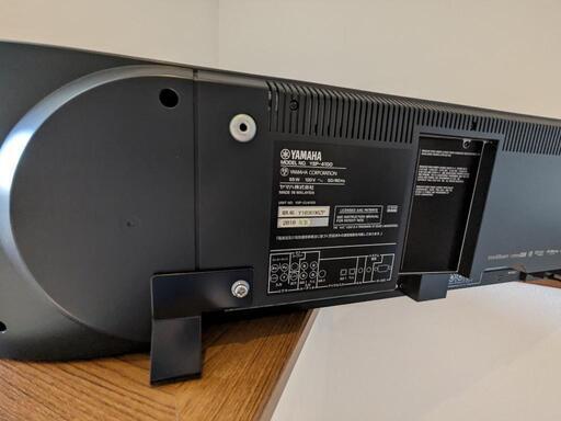 YAMAHA YSP-4100 スピーカー 美品