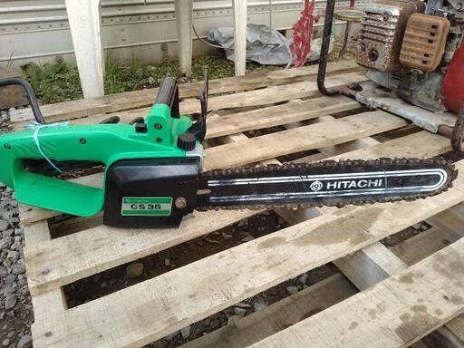 日立工機　チェーンソー　電動式　CS35  350mm 長崎発　チェンソー