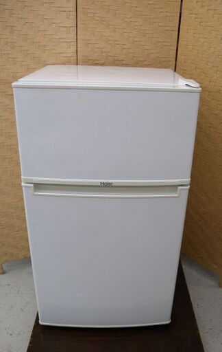 【恵庭】85L　2ドア冷蔵庫　ハイアール　JR-N85B　18年製　動作OK!