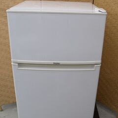 【恵庭】85L　2ドア冷蔵庫　ハイアール　JR-N85B　18年...